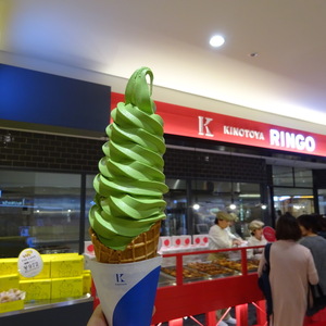 きのとや 新千歳空港ファクトリー店