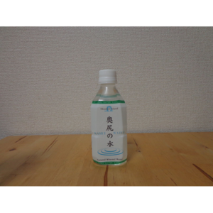 奥尻の水 KAMUI WATER