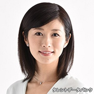新妻さと子