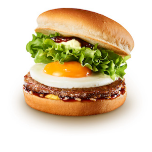 半熟タマてりバーガー