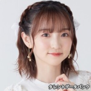 田中美海