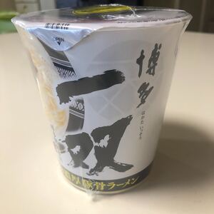 サンヨー食品 博多一双 泡系濃厚豚骨ラーメン