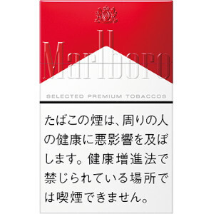 マールボロ