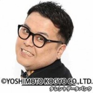 久保田和靖
