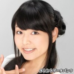 近藤佳奈子