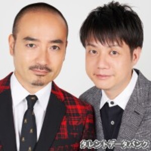かもめんたる