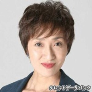 宮寺智子