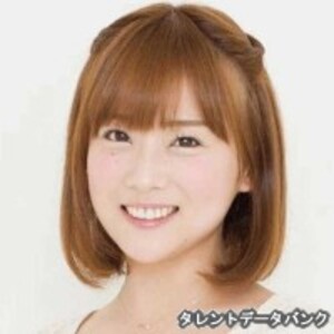 重盛さと美