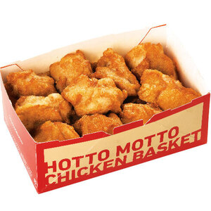 チキンバスケット(10コ入り)