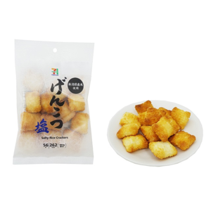 セブンプレミアム 塩げんこつ