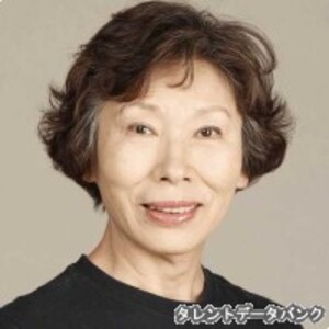 田根楽子