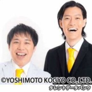 霜降り明星