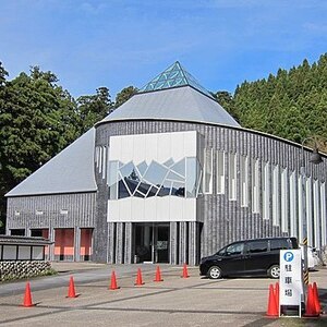 立山博物館