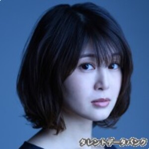 佐津川愛美