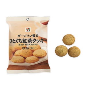 セブンプレミアム ダージリン香る ひとくち紅茶クッキー