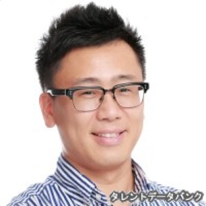 古家 正亨(業務提携)