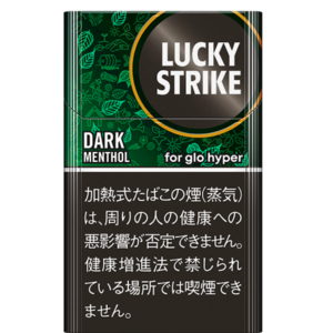 ラッキー・ストライク・ダーク・メンソール
