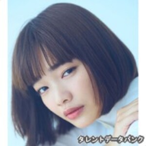 見上愛