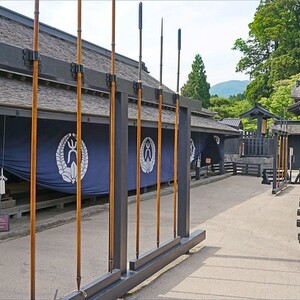 箱根関所