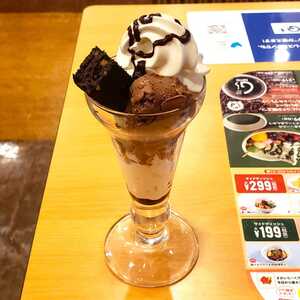 パリッと食感のチョコレートパフェ
