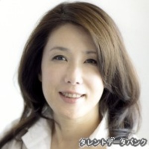 筒井真理子