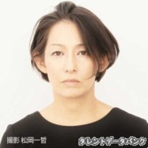 片岡礼子