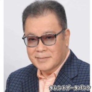 江守徹