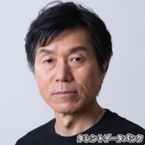 平田満