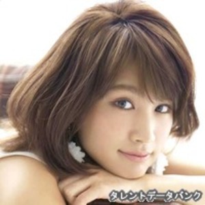 久松郁実