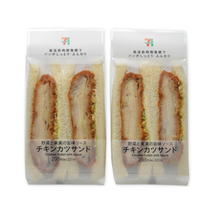セブンイレブン チキンカツサンド 千切りキャベツ入り