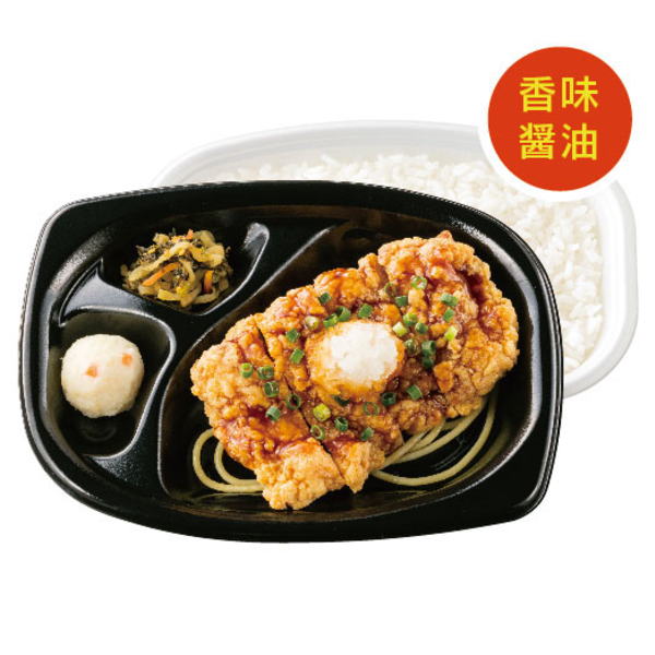 【人気投票 139位】ほっともっとメニューランキング！みんながおすすめする弁当・おかずは？ みんなのランキング