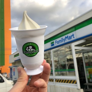 ファミリーマート ソフトクリーム濃厚生クリーム（沖縄限定）