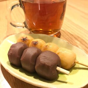 豊洲|魚がし茂助だんご(こし餡・醤油)