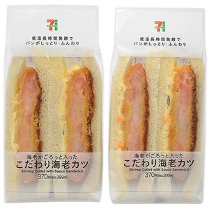 セブンイレブン こだわり海老カツのサンド