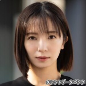 入来茉里