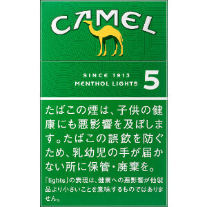 キャメル メンソール ライト