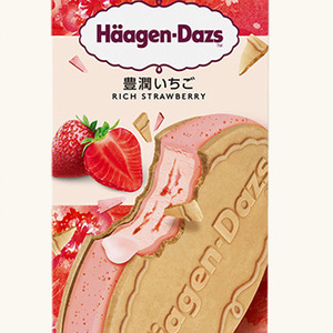 ハーゲンダッツ クリスピーサンド 豊潤いちご