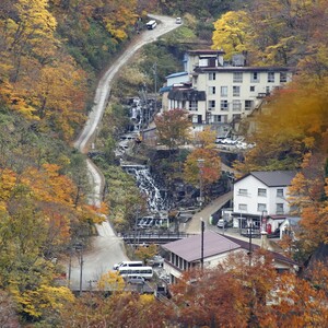 中宮温泉