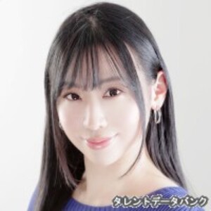福原綾香