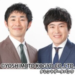 しずる