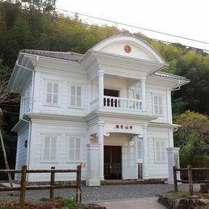 佐川町立青山文庫
