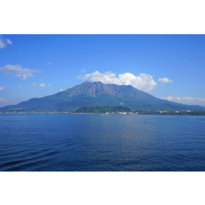 桜島(鹿児島県)
