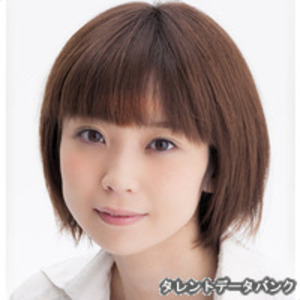 秋山依里