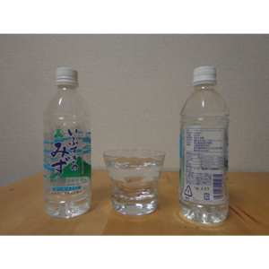 いぶすきのみず