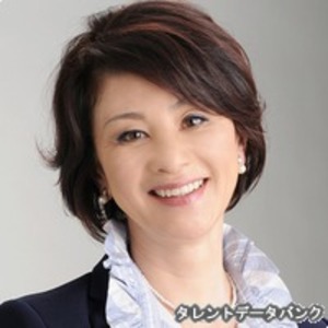 石井苗子