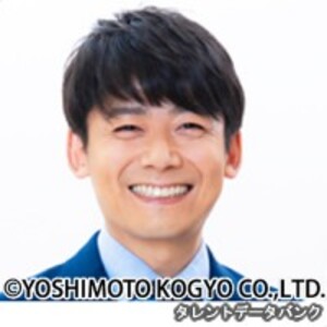 菅広文