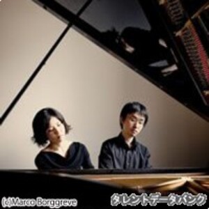 瀬尾久仁&加藤真一郎ピアノデュオ