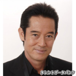 山下真司