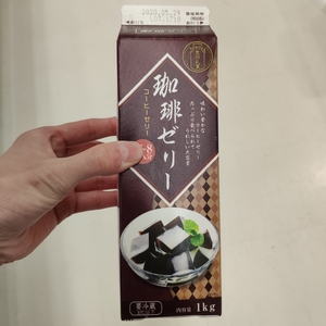 業務スーパー 珈琲ゼリー