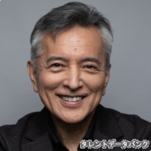 榎木孝明